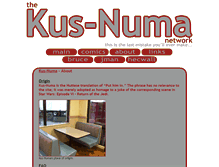 Tablet Screenshot of about.kus-numa.net